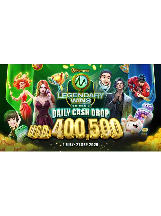 MG Legendary Wins Daily Cash Giveaway Phase 3
